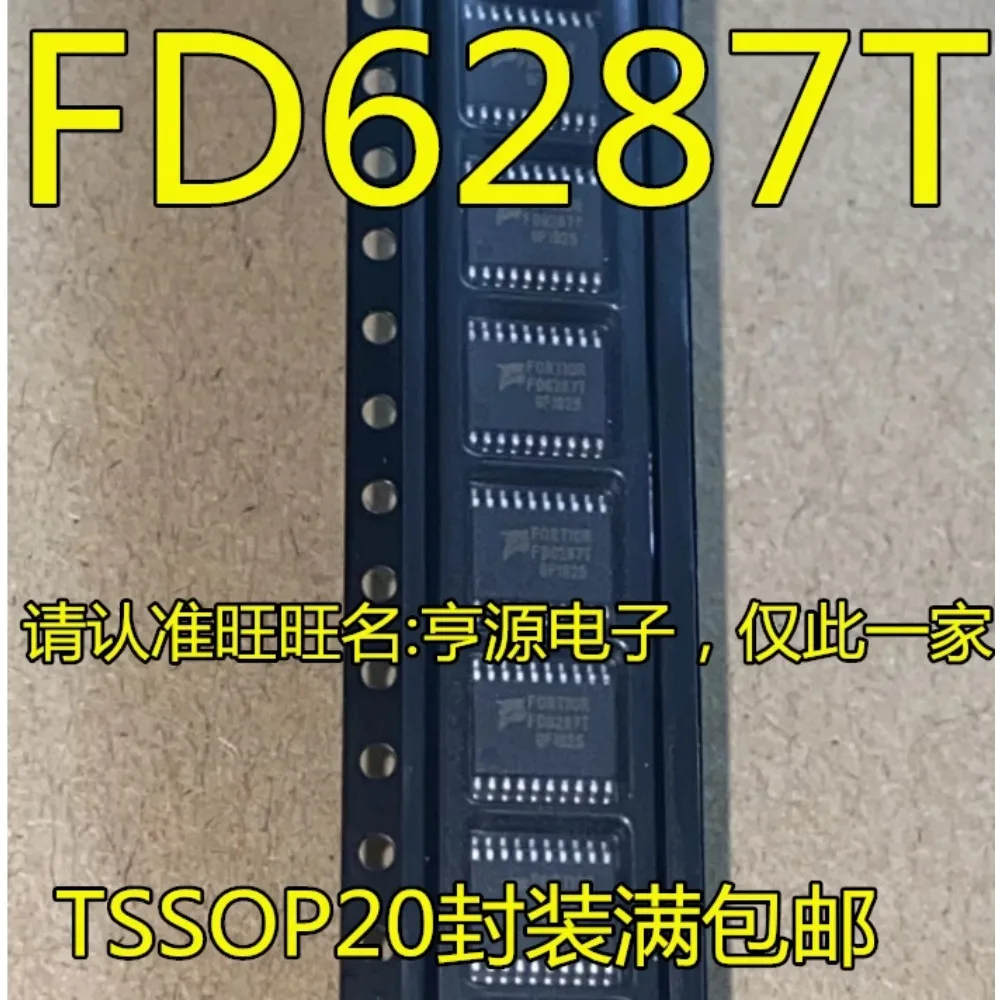 10PCS FD6287T TSSOP-20 250V