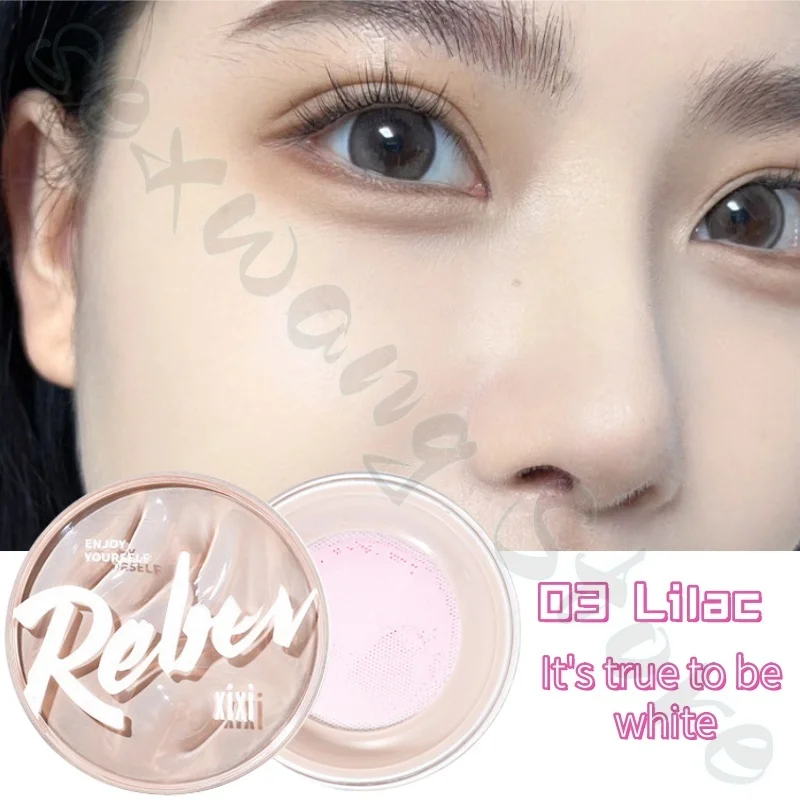 xixi スモークパウダーはメイクを落としたり肌の色合いを変えるのが簡単ではありません、ファインマットメイクアップパウダー、マット仕上げパウダー