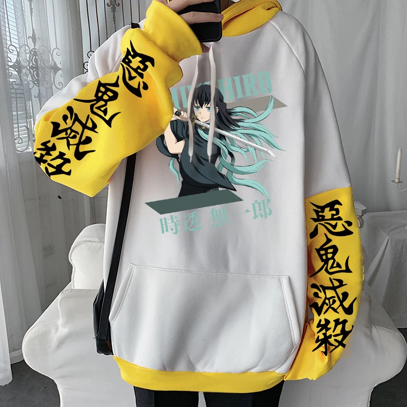 Demon Slayer Anime Harajuku Hoodie Men Cool Cartoon Printed Tokitou Muichirou Sweatshirt Plus Size imetsu no Yaiba Manga Hoodies