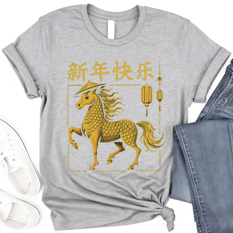 تي شيرت قطني سنة الحصان 2026 ، تي شيرت السنة الصينية الجديدة 2026 ، قميص زودياك الحصان القمري ، هدية فانوس التنين للمهرجان الآسيوي #5