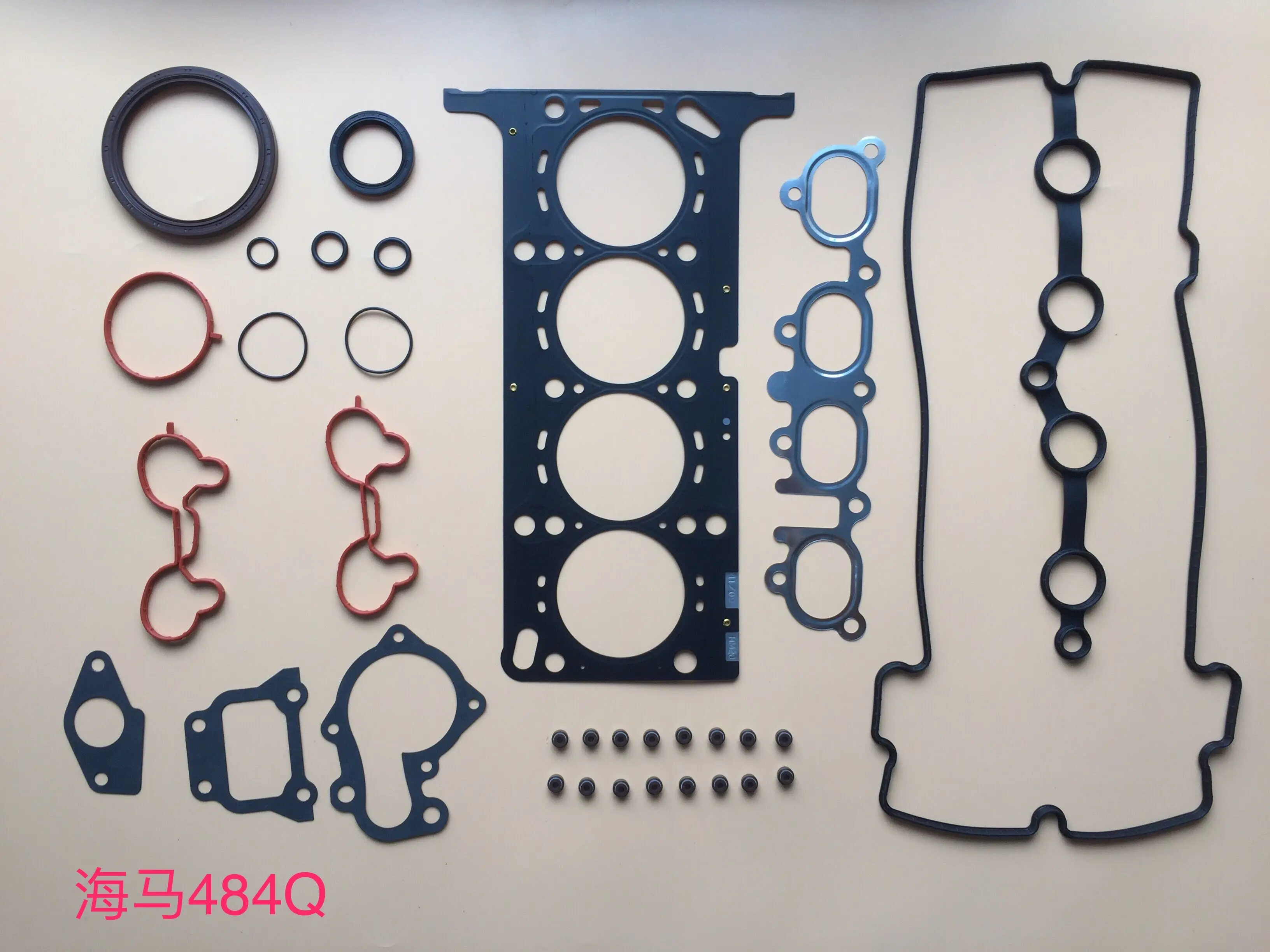 

Zeroclearance Auto Engine Gasket Kit for Mazda 474Q 479Q 483Q 484Q 484Q-T S5 1.5 W9