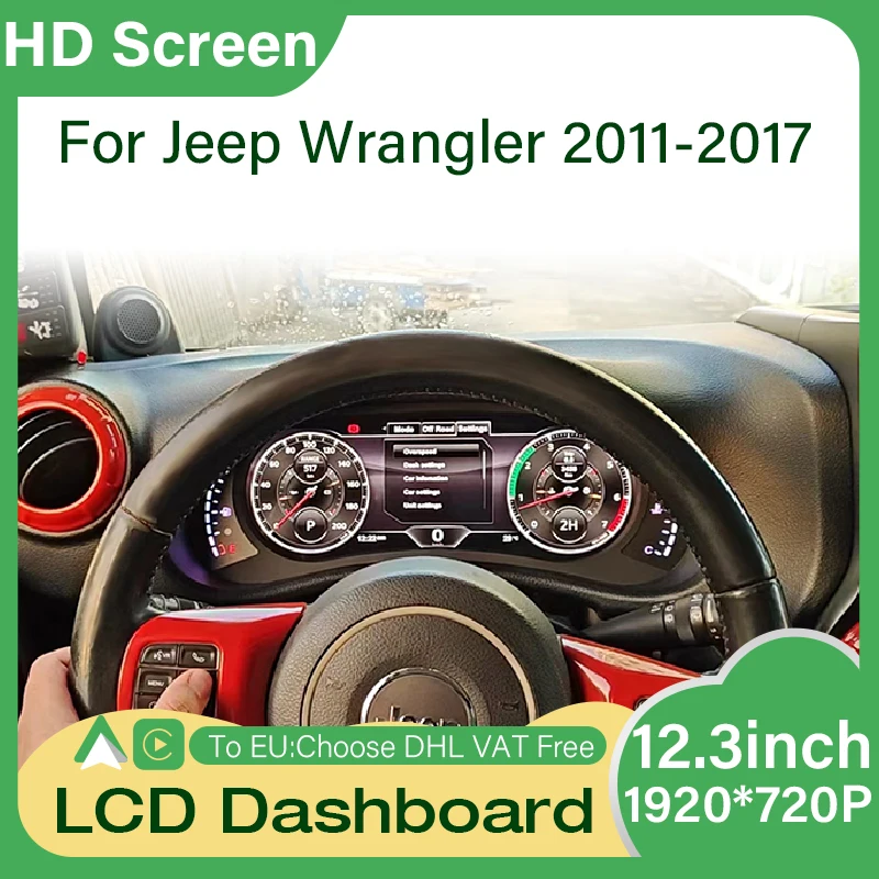 

Newly upgraded 12.3-inch virtual cockpit panel For Jeep Wrangler 2011-2017 Automotive LCD digital cluster dashboard retrofit