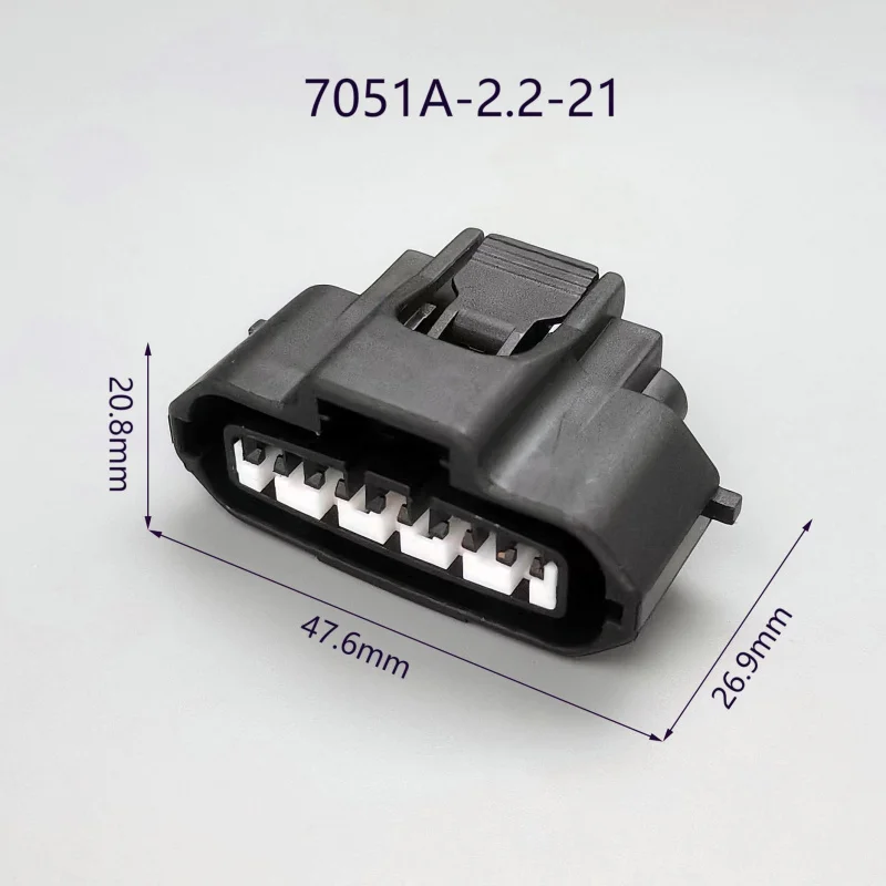 Domestic Connector DJ7051A-2.2-21 Applicable to Car Ignition、Air Flow Meter Plug