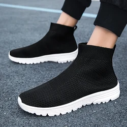 Sock shoes, couple style men's and women's shoes, breathable and lightweight oversized casual sports shoes