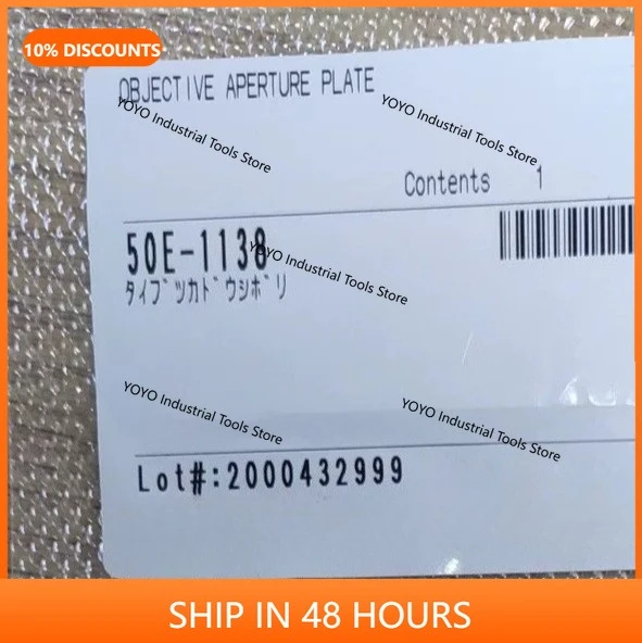 2026 new model in stock  Microscope Objective Aperture Plate