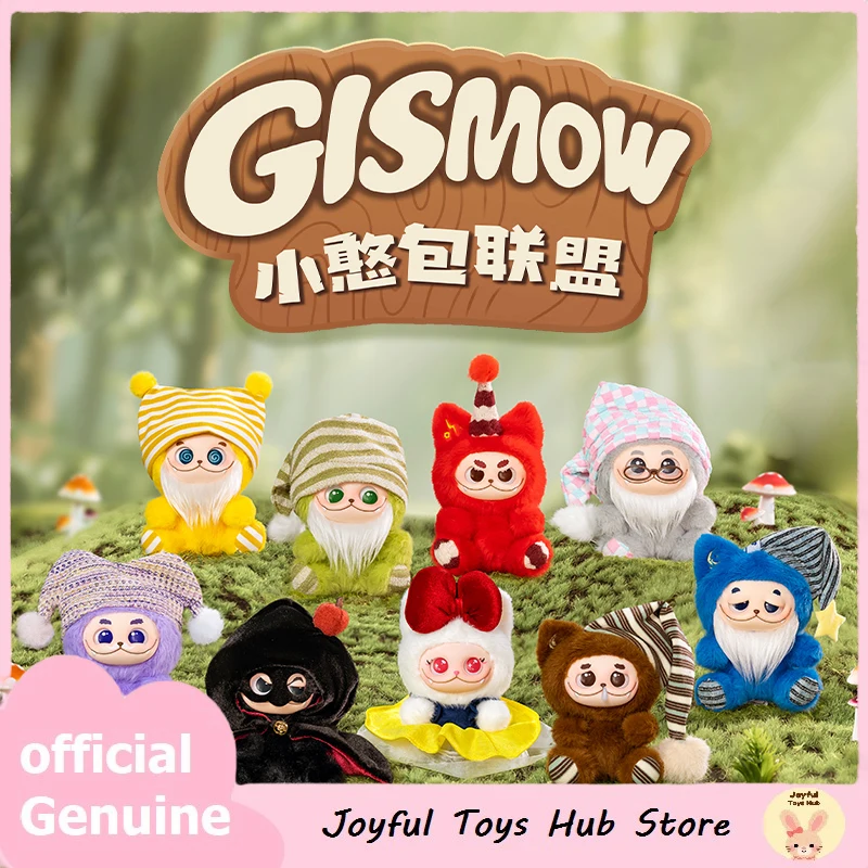 

New Genuine Gismow Little Bean Bag League Series Blind Box Cute Vinly Plush Dolls Trendy X11 Toys Gismow Mystery Box Girl Gifts