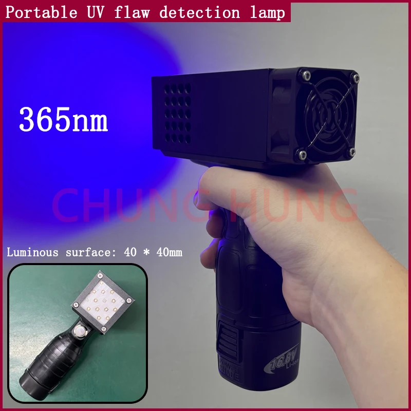 مصباح معالجة بالأشعة فوق البنفسجية LED محمول قابل لإعادة الشحن مناسب لمصباح الأشعة فوق البنفسجية للكشف عن عيوب طلاء السيارات الذرية