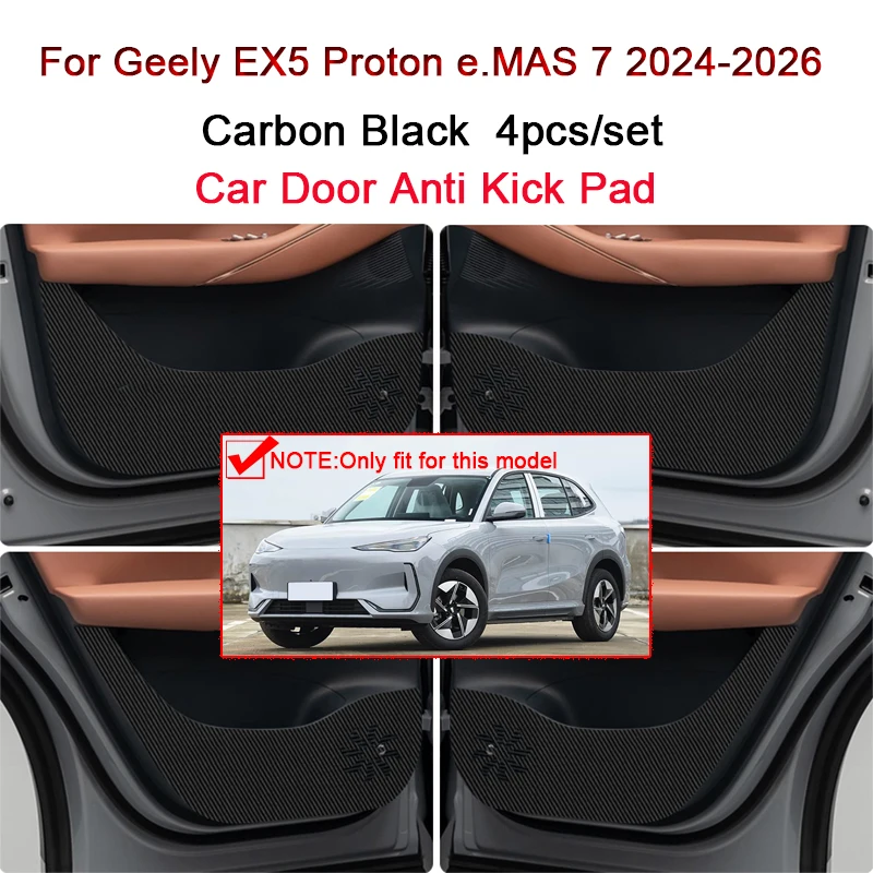 

For Geely EX5 Proton e.MAS 7 2024-2025 2026 Car Door Anti Kick Pad Carbon Fiber Leather Texture Anti Dirt Protective Sticker
