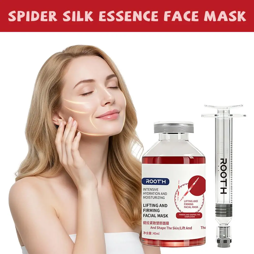 Esencia de Mascarilla Facial de Araña, Súper Reafirmante y Lifting, Hidratante Revitalizante, Mejora la Elasticidad, Antiarrugas, Aumenta la Luminosidad