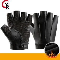 Winter Fingerless Driving PU Leather Gloves 1 Pair，Outdoor Sport Half Finger with Anti-Slip Layer Glove for Men Women Motorcycl