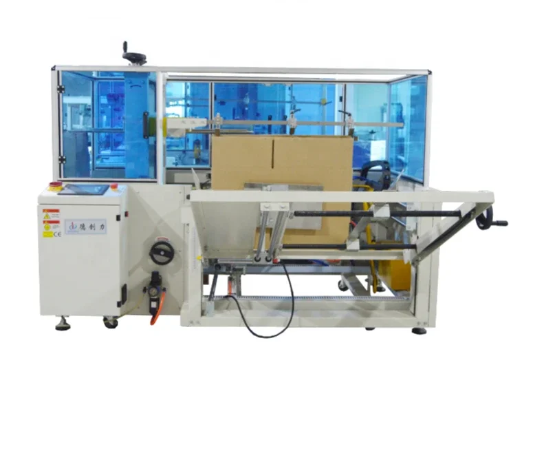 High speed carton box packing machine/automatic carton box erector machine