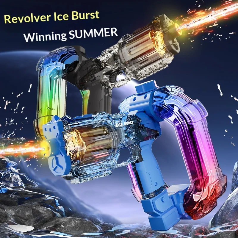 

Электрический водяной пистолет Aurora Revolver с эффектом ледяного взрыва, энергетическое кольцо, непрерывная стрельба, большая емкость, крутые звуковые и световые эффекты