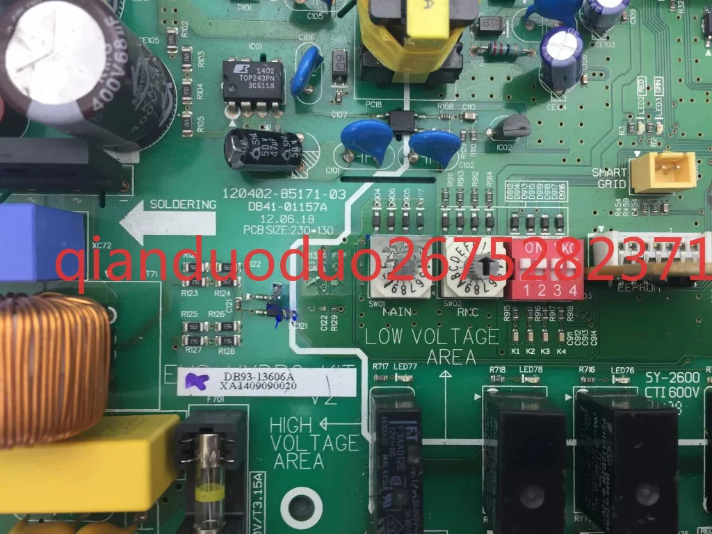 Applicable to air conditioning computer board DB93-13606A DB41-01157A DB91-01461A main board