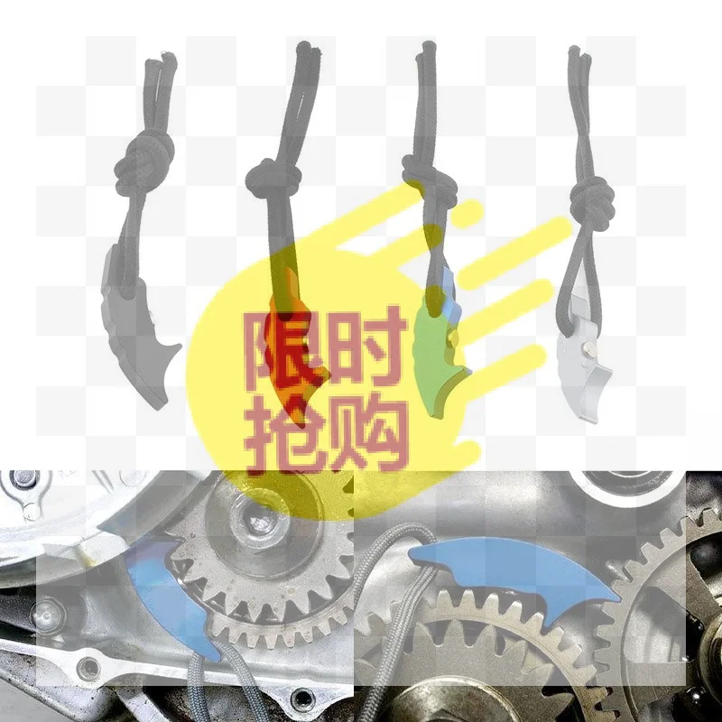 Motorcycle Gear Jammer - 【CMO】5cm Gear Locks Gear Jammer Tool