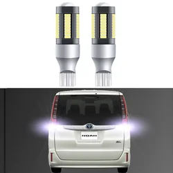 2Pcs For Toyota NOAH VOXY R60 R70 R80 2001-2021 LED Backup Reversing light Bulb Canbus No Error