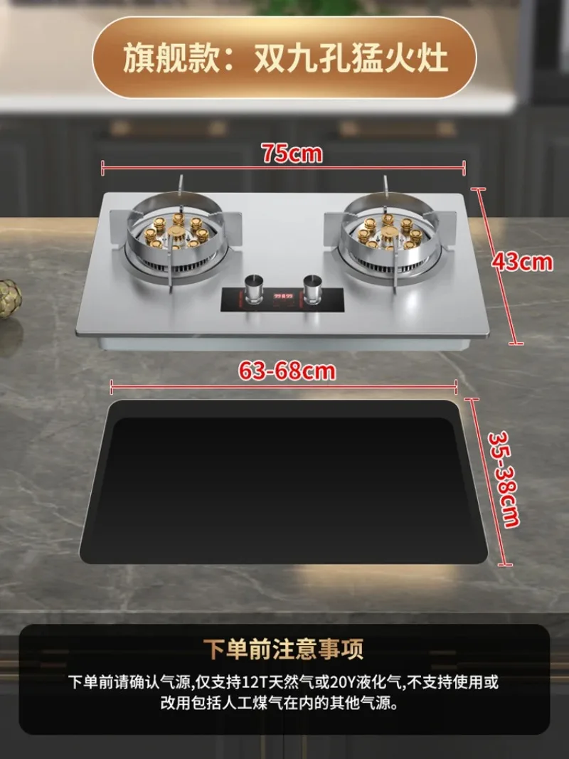 طباخ غاز ساكورا ياباني ، طباخات مزدوجة منزلية مدمجة بالغاز الطبيعي المسال ، موقد من الفولاذ المقاوم للصدأ ، شحن مجاني