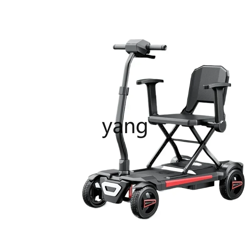 CX high-end elderly scooter electric automatic folding and unfolding lightweight travel battery car