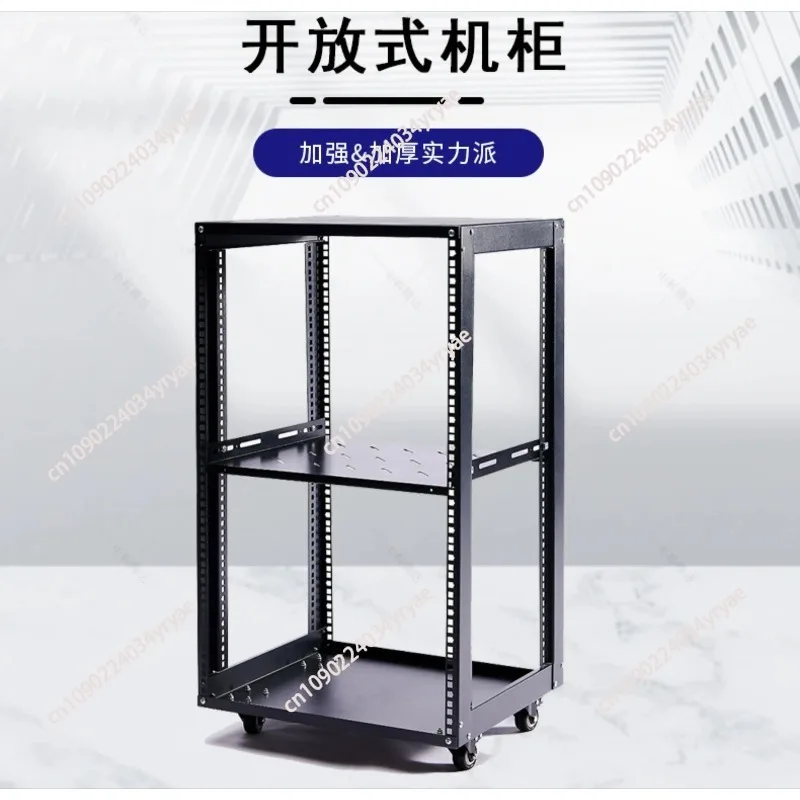 18U Simple Open Network Cabinet 2mm Adjust Shelf With 4 wheels for Server/Shielded Cabinet 12U Mobile Audio Amplifier Rack Shelf
