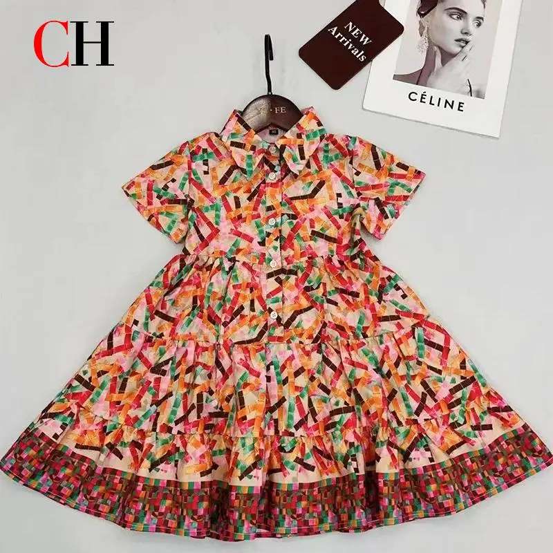 

CH Girls Short Sleeve Shirt Dress Colorful Geometric Print Tiered Ruffle Hem Casual Summer Dress For Kids