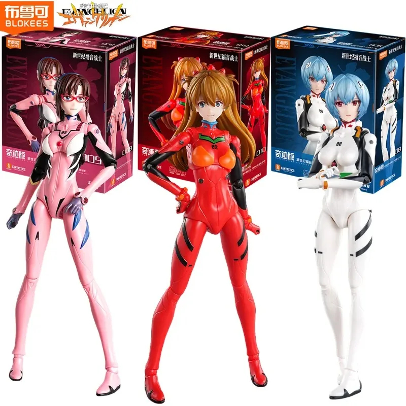 

BLOKEES EVANGELION EVA-0 NEON GENESIS NERV‌ AYANAMI Rei Ayanami‌ Mari Makinami Illustrious Assembled Action Figure Toys Gifts
