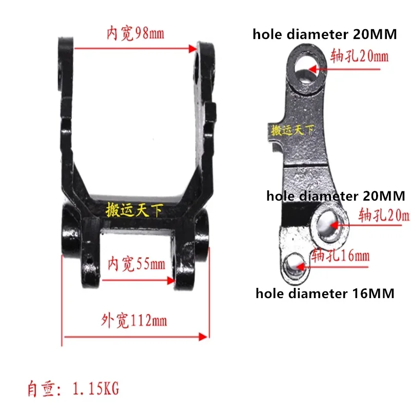 Tragbares Zubehör für hydraulische Gabelstapler, Teile, Radrahmenhalterung