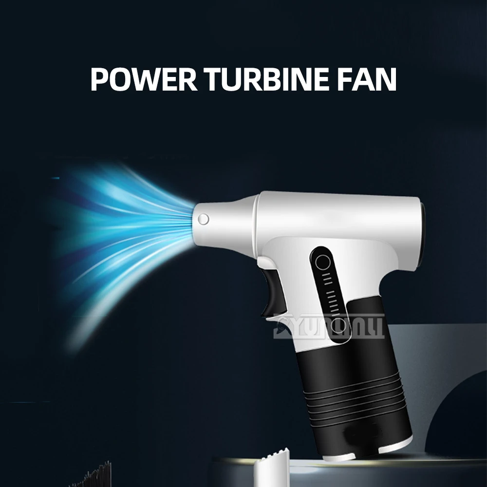 Мини-пылесос 1100 Вт, ручной всасывающий воздуходувка, бытовой многофункциональный турбовентилятор, пылесос