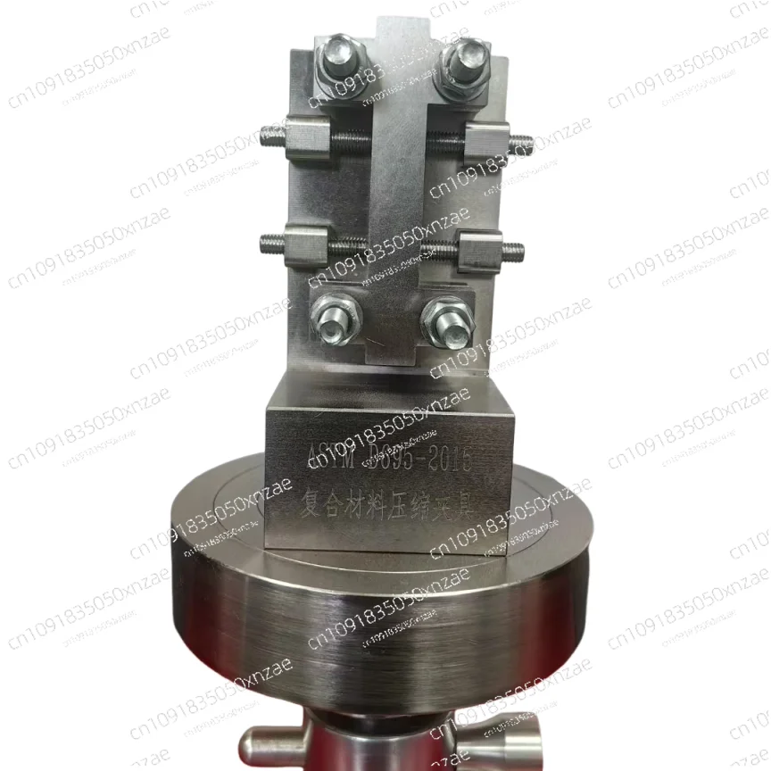

Rigid Plastic Compression Performance Test Fixture ASTM D695-2015