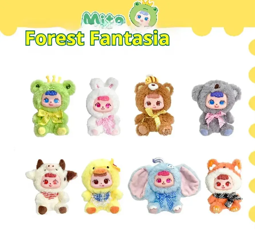 

Hot Forest Fantasia Series, милая кукла, слепая коробка, виниловая кукла, плюшевая игрушка, сумка, подвеска, украшение, брелок для девочек, модные подарки на день рождения