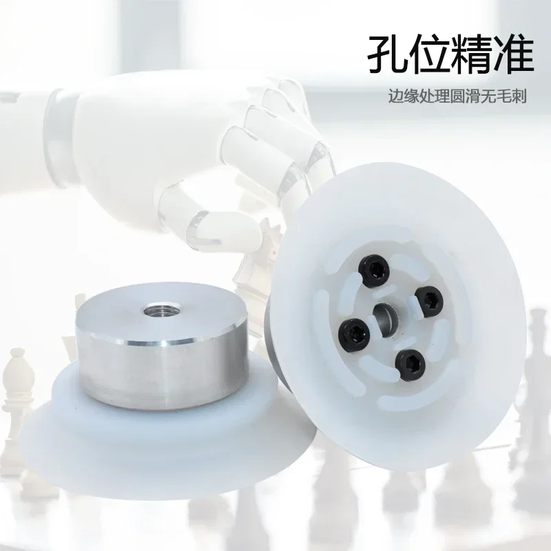 Vacuum suction cup base/industrial robotic arm/heavy-duty lifting tool silicone/PA PFG strong