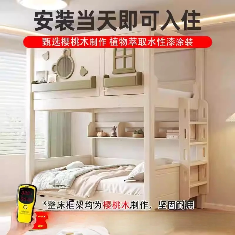 

Верхние и нижние кровати из массива дерева. Параллельные кровати о том же ширины. Высокие и низкие кровати.