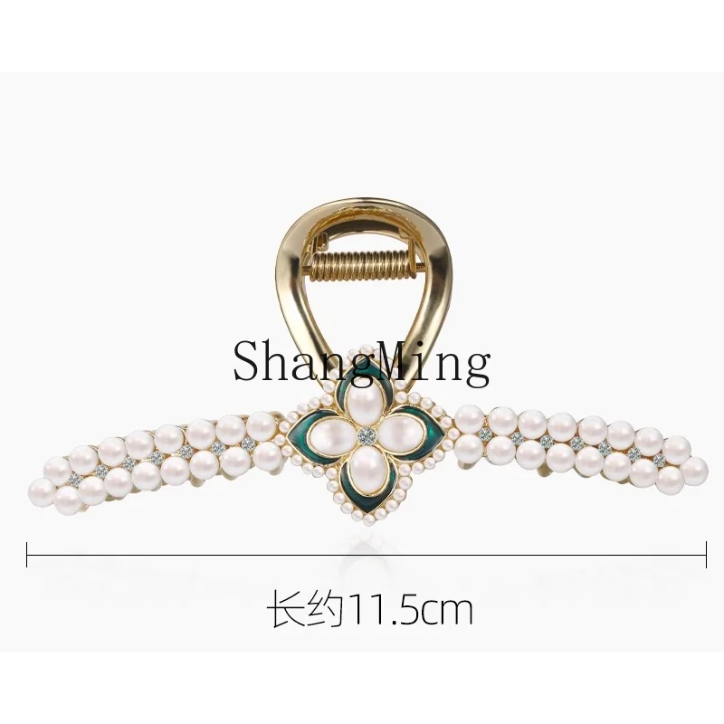 

CL modern simple flower shark clip headgear classic hairpin grab large imitation pearl new disc hair