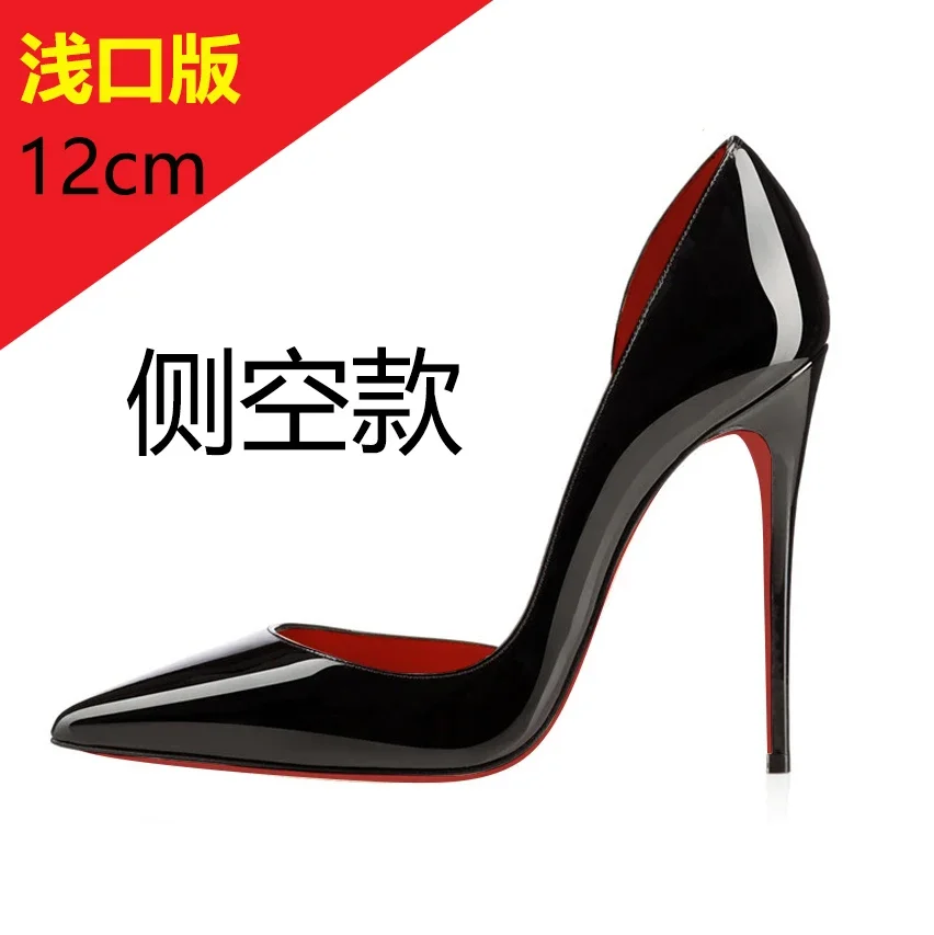 Lacquer leather side gap 12cm black high heels, super shallow mouth, thin heels, sexy pointed toe, large red sole single shoe