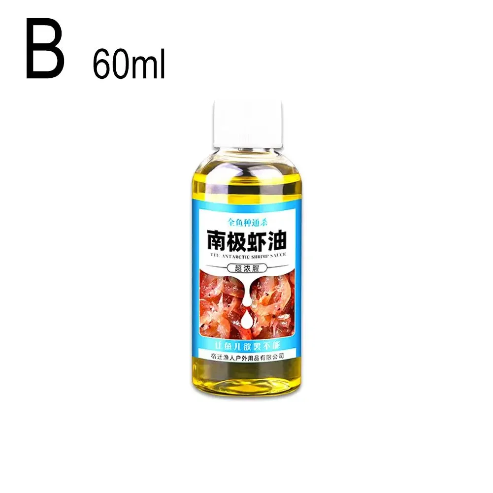 60/100ml crevette appât parfum haute Concentration poissons attractifs fort odeur de poisson pêche s