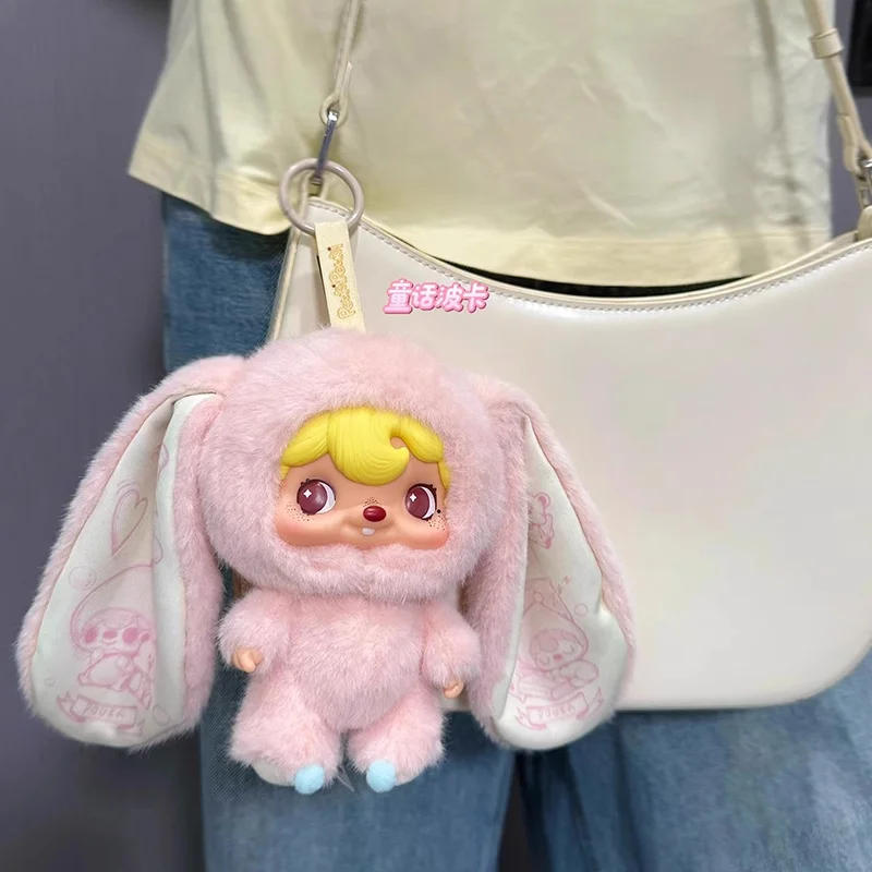 新製品 52TOYS POUKAPOUKA シリーズビニールぬいぐるみブラインドボックスペンダントトレンディプレイかわいい装飾コレクションミステリーボックスギフト