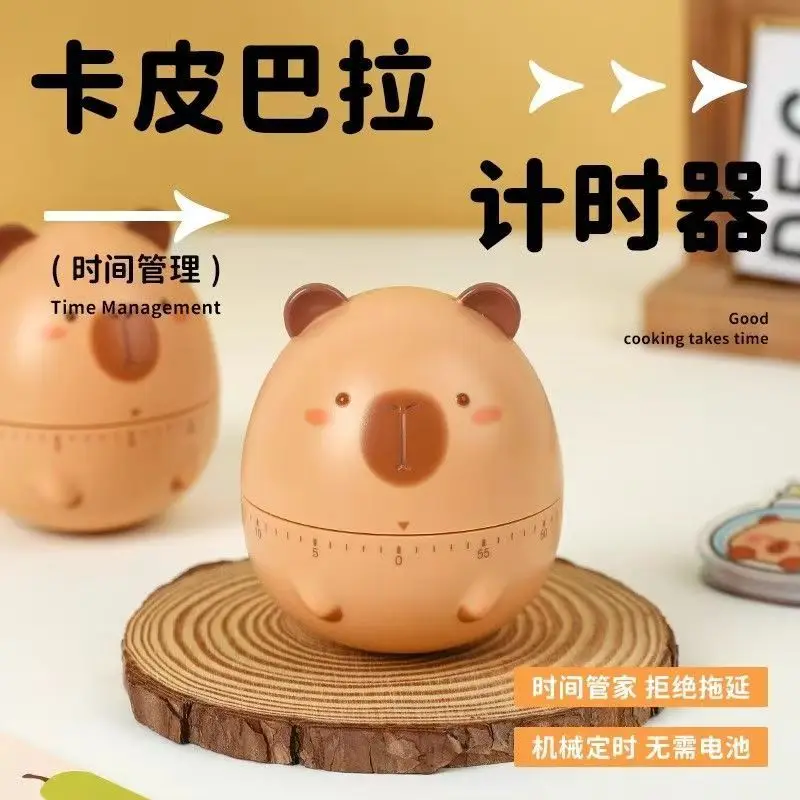 Capybara Cartoon Animal 55 Minutes Vegetable Shape Home Cooking Baking Countdown Clock Digital Reminder Mechanical Kitchen Tools