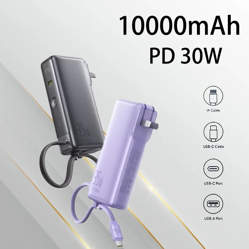 

Mini Power Bank with Built-in Cable 10000mAh 35W 67W Super Fast Charging Portable External Battery with Plug for Mobile Phones