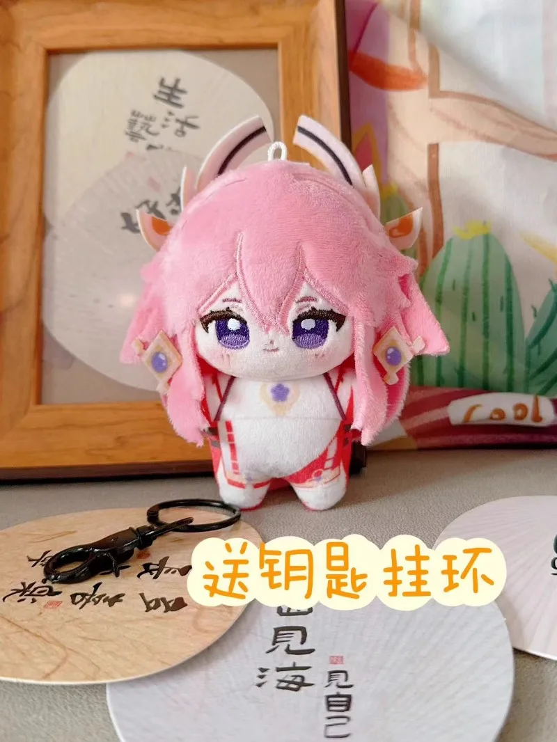 10CM Anime Game GS Impact Cosplay Yae Miko Kamisato Ayaka Raiden Shogun Sangonomiya Kokomi Plush Backpack Pendant Key Chain