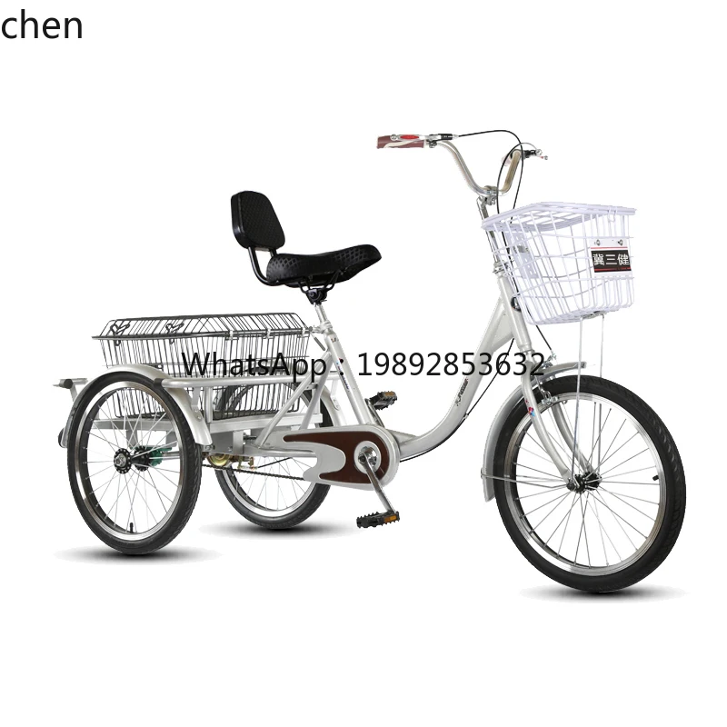 Three-Wheel Bicycle for Elderly, Adult Pedal-Assisted Three-Wheel Vehicle