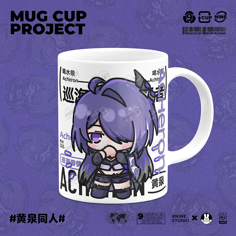 Anime Acheron Honkai: Star Rail tema moda cartone animato tazza da caffè in ceramica tazza Cosplay tazza d\'acqua carino studente regalo di compleanno