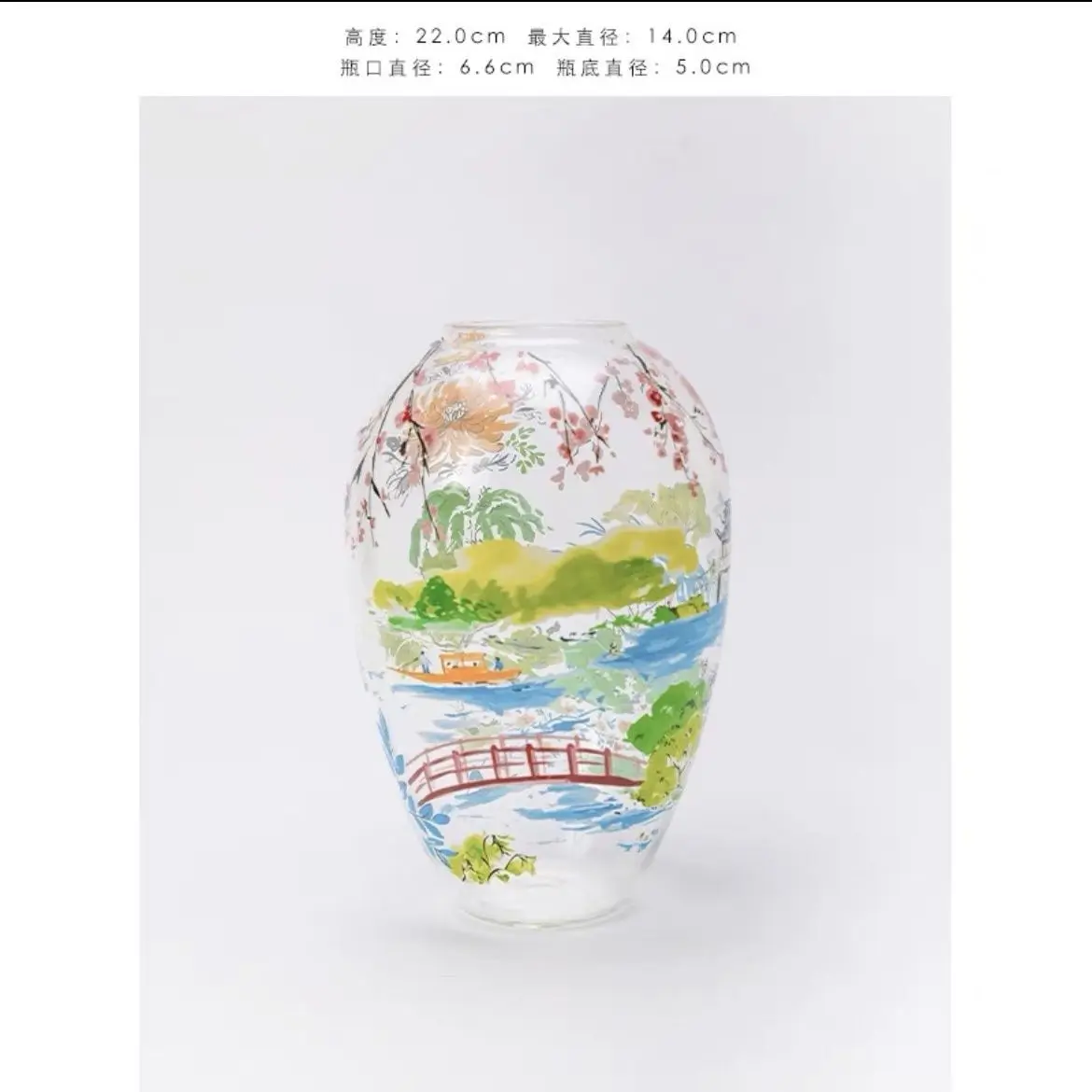 Vase Exquisite Creative Simple New Chinese Style Painting with High Sense Glass Vase Ornaments High Appearance Level