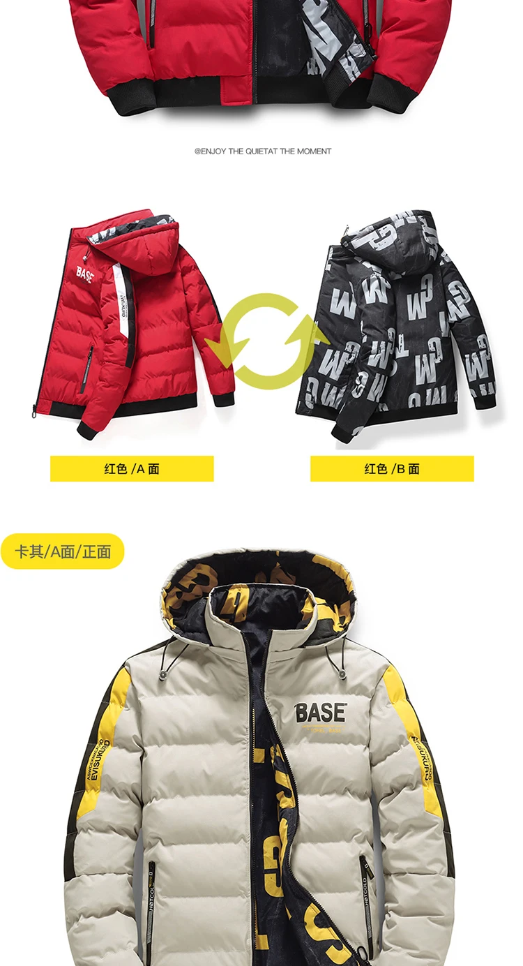 Thick Hooded Parkas Men Double-Sided Wear Men's Puffer Jacket Outdoor Winter Thickened Down Coat Letter Print Casual Parka Coats