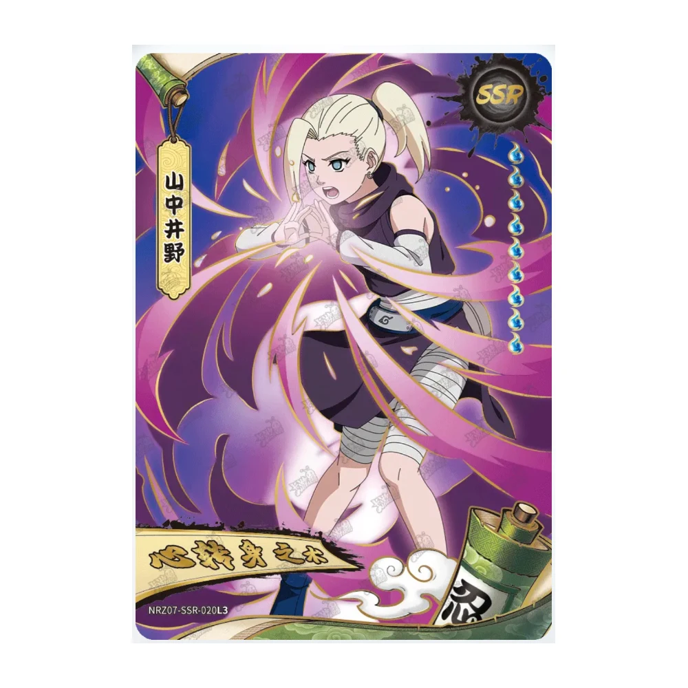 KAYOU NARUTO NRZ07-PU 1~7 シリーズ NRZ07-SSR 1~23 シリーズ日向