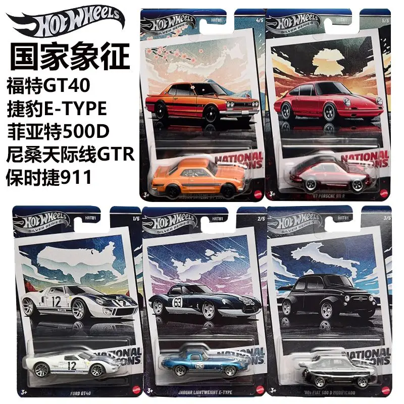 

5cs 2025 Hot Wheels Car Model National Icons Set Hrt81 Series Ford Nissan Skyline Collection Alloy Car Ornament Custom Gifts