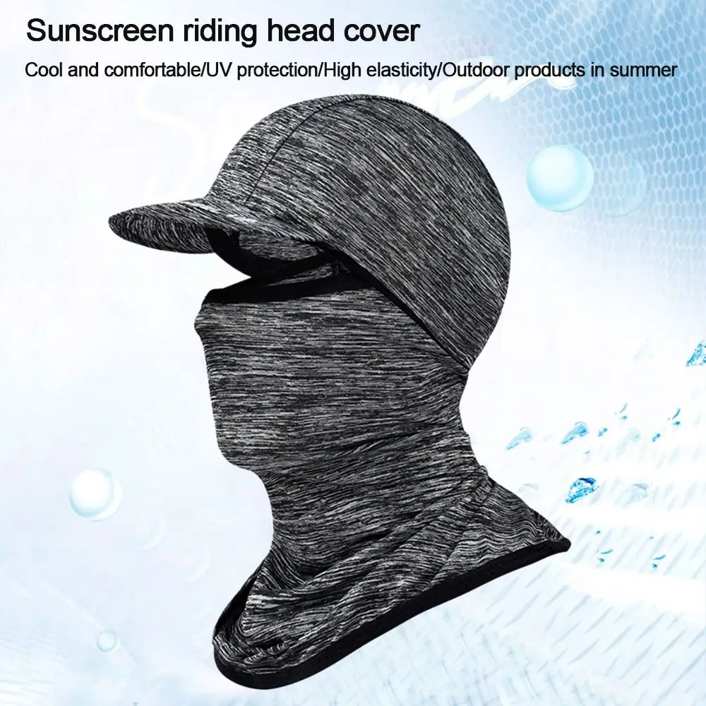 Summer Ice Silk Face Sunscreen Hat Seamless Scarf Breathable Face Neck Cover Motorcycle Riding Sun Protection Cover with Brim