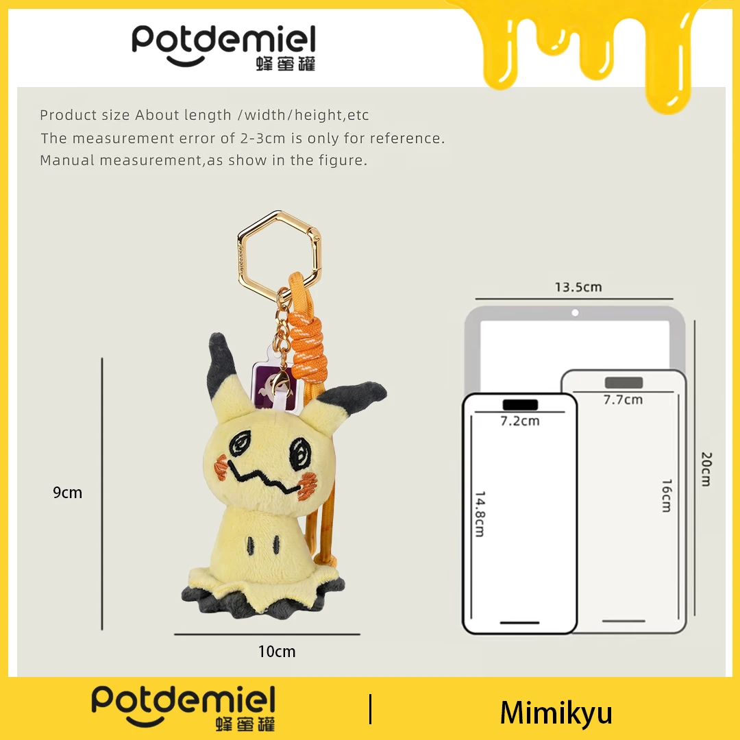 Potdemiel Pokemon Mimikyu Plush Keychain Mysterious Whimsical Cartoon Ornament Gift For Kids Teens Daily Backpack Handbag Decor view 3