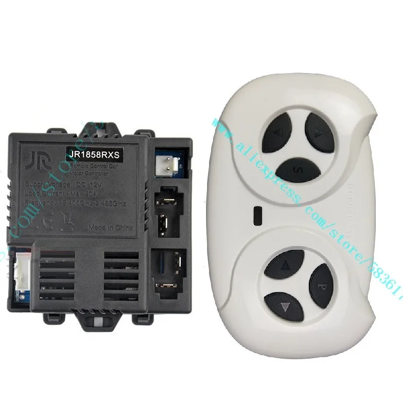 Accessori elettrici 2.4G del giocattolo del veicolo elettrico del regolatore del bambino del ricevitore dell'automobile dei bambini di Wellye HY-RX-2G4-12V-AD