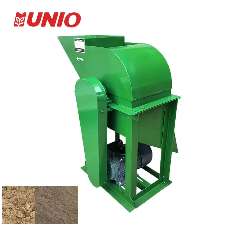 Garden Soil Crusher Stone Grinder Soil Hammer Crusher Machine