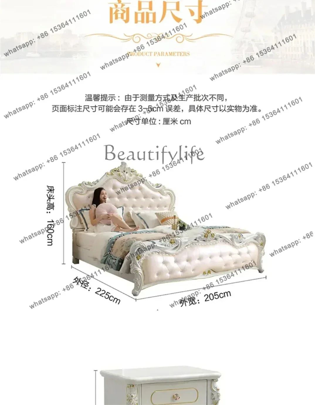 Princess Headboard Bed Frame Waterproof Europen Floor Frames Bases Bed Luxury Full Set High Camas De Dormitorio Home Furniture