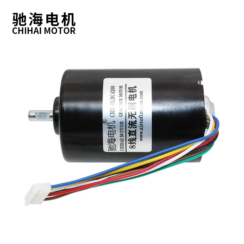 

42mm Diameter Brushless 4260 Rotary Lamp Advertising Brushless Motor with Clamp