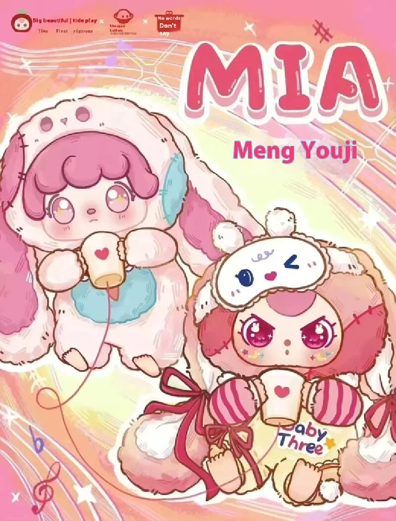 

Official Licensed Baby Three Mia Cute Friends Diary Series Blind Box Doll Keychain Kawaii Collectible Mini Decor Birthday Gift